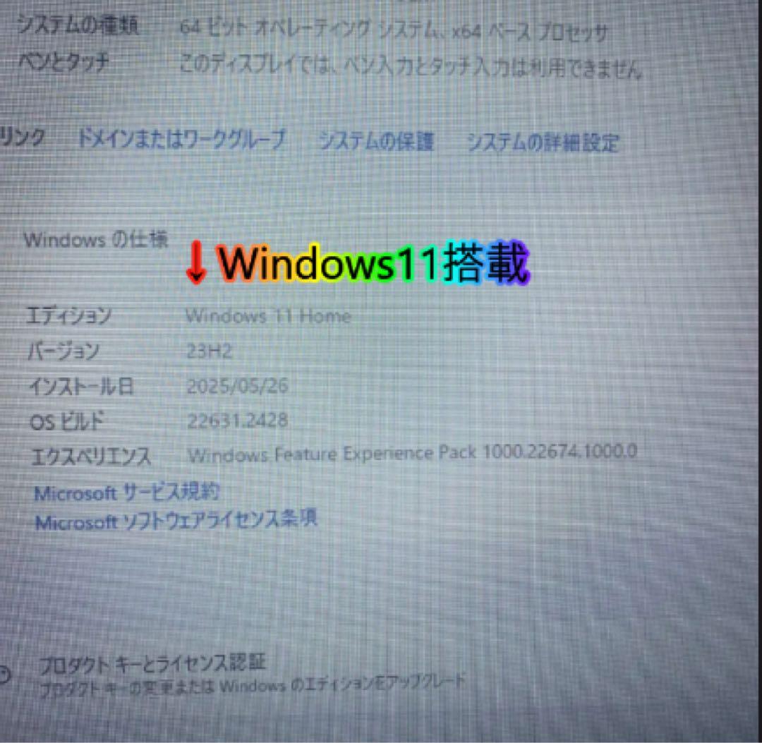 高性能ゲーミングpcフルセット GTX970 i7-4790 メモリ16G