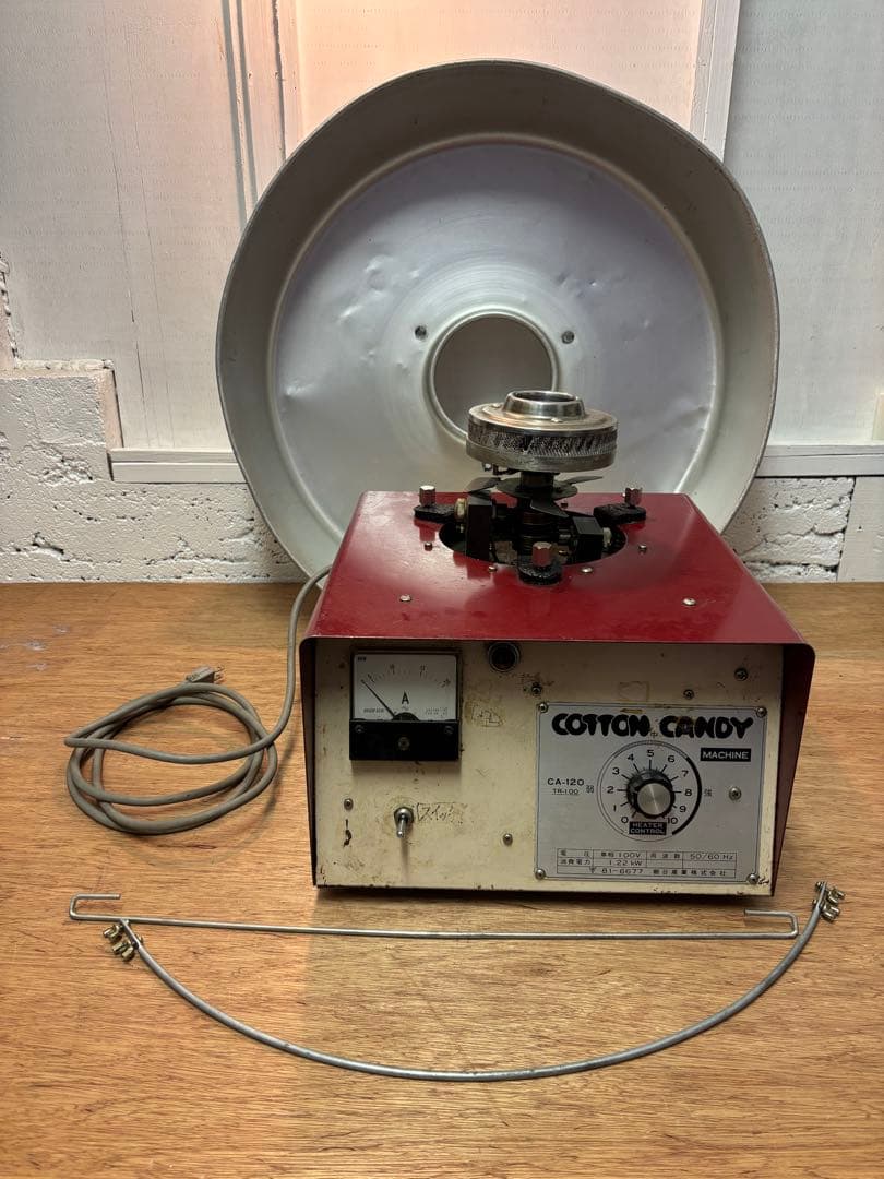 引き渡し限定✰綿菓子製造機 CA-120 コットンキャンディ屋台業務用