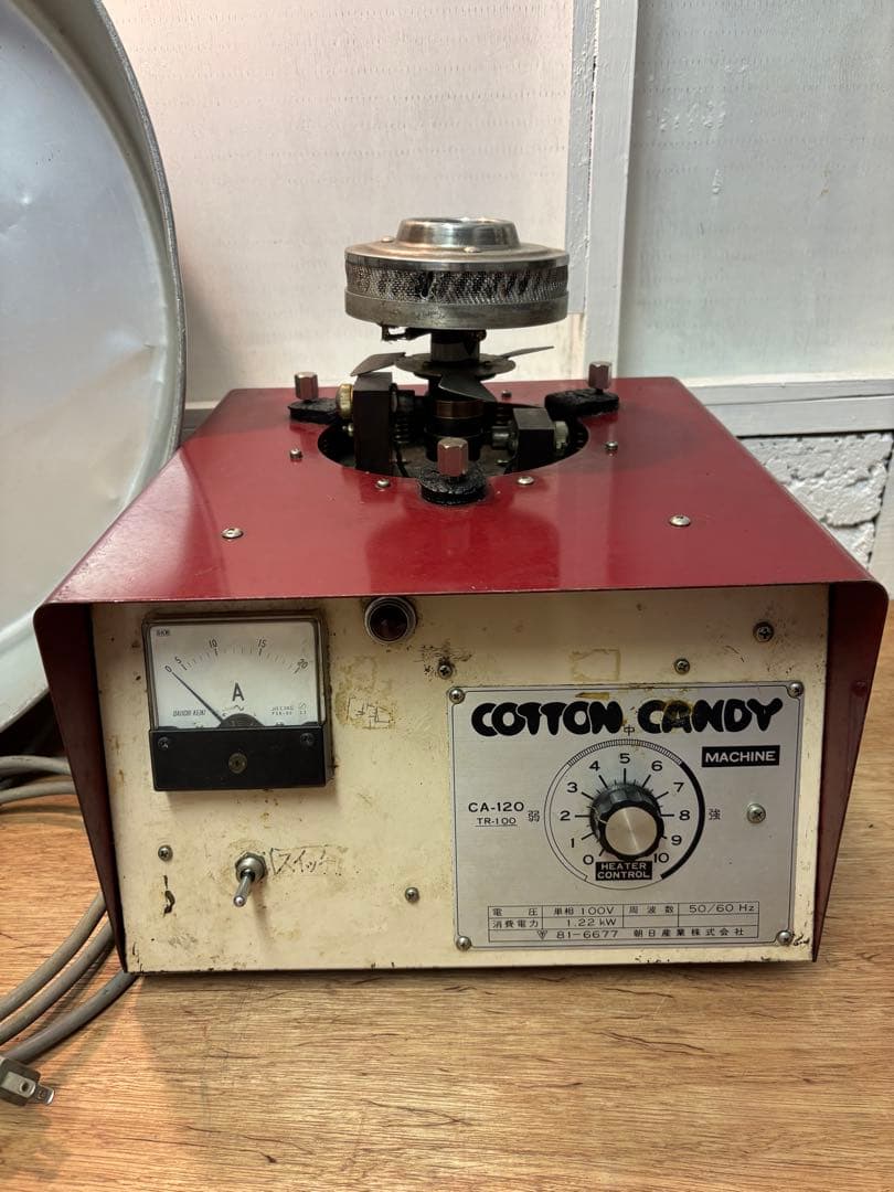 引き渡し限定✰綿菓子製造機 CA-120 コットンキャンディ屋台業務用