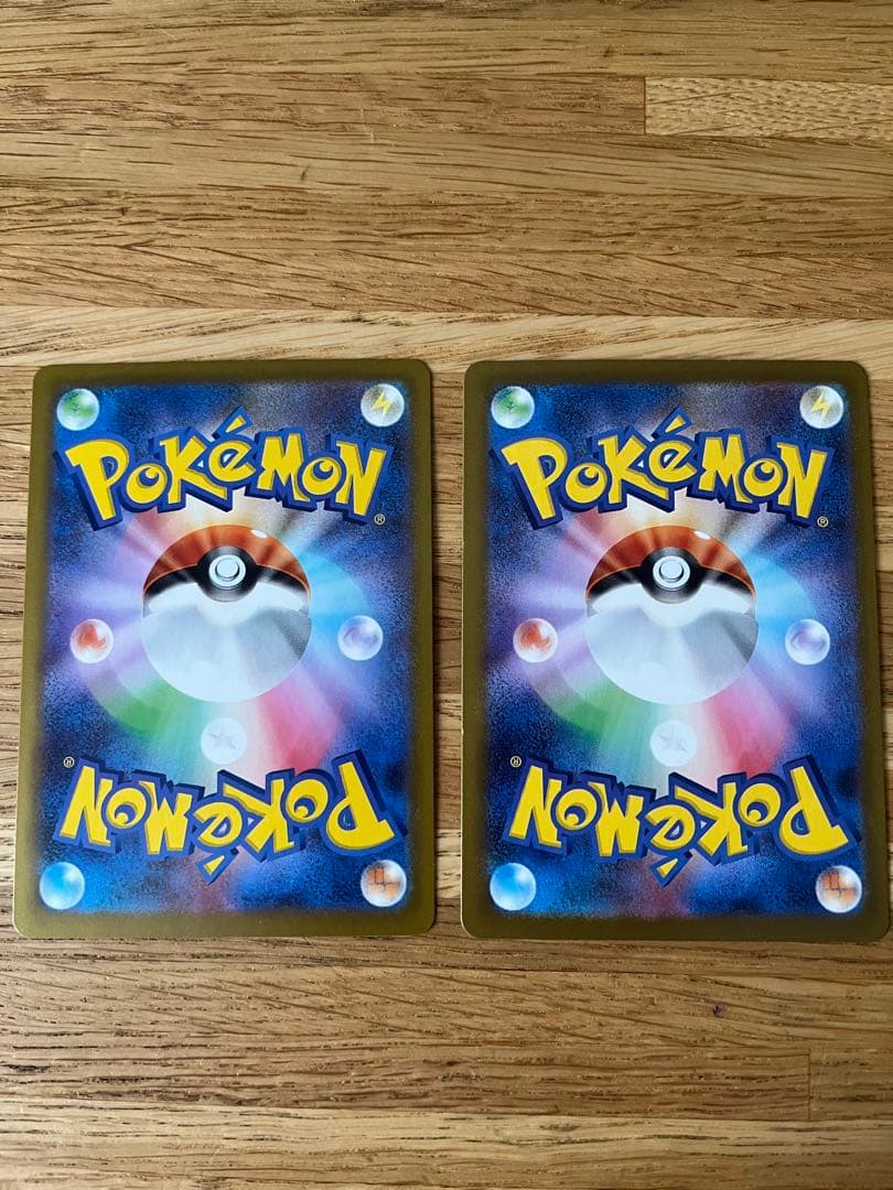 メガピクシーex SAR & ピッピ AR