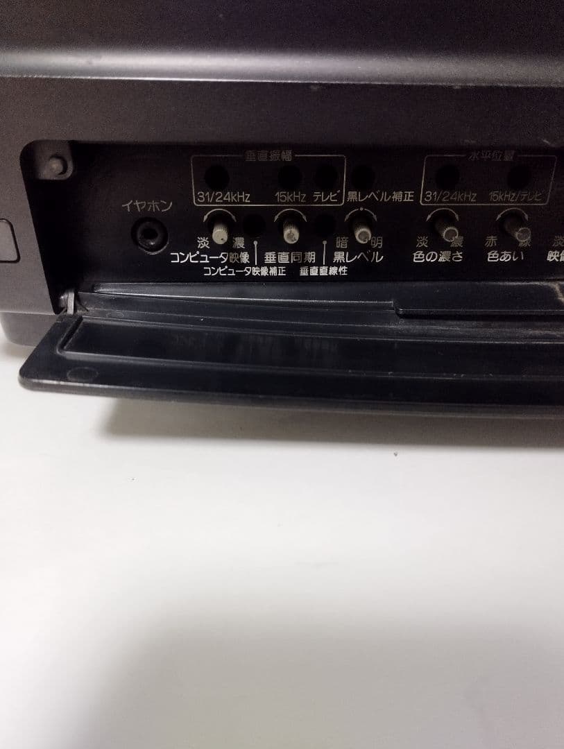 SHARP ブラウン管テレビ CZ-612D