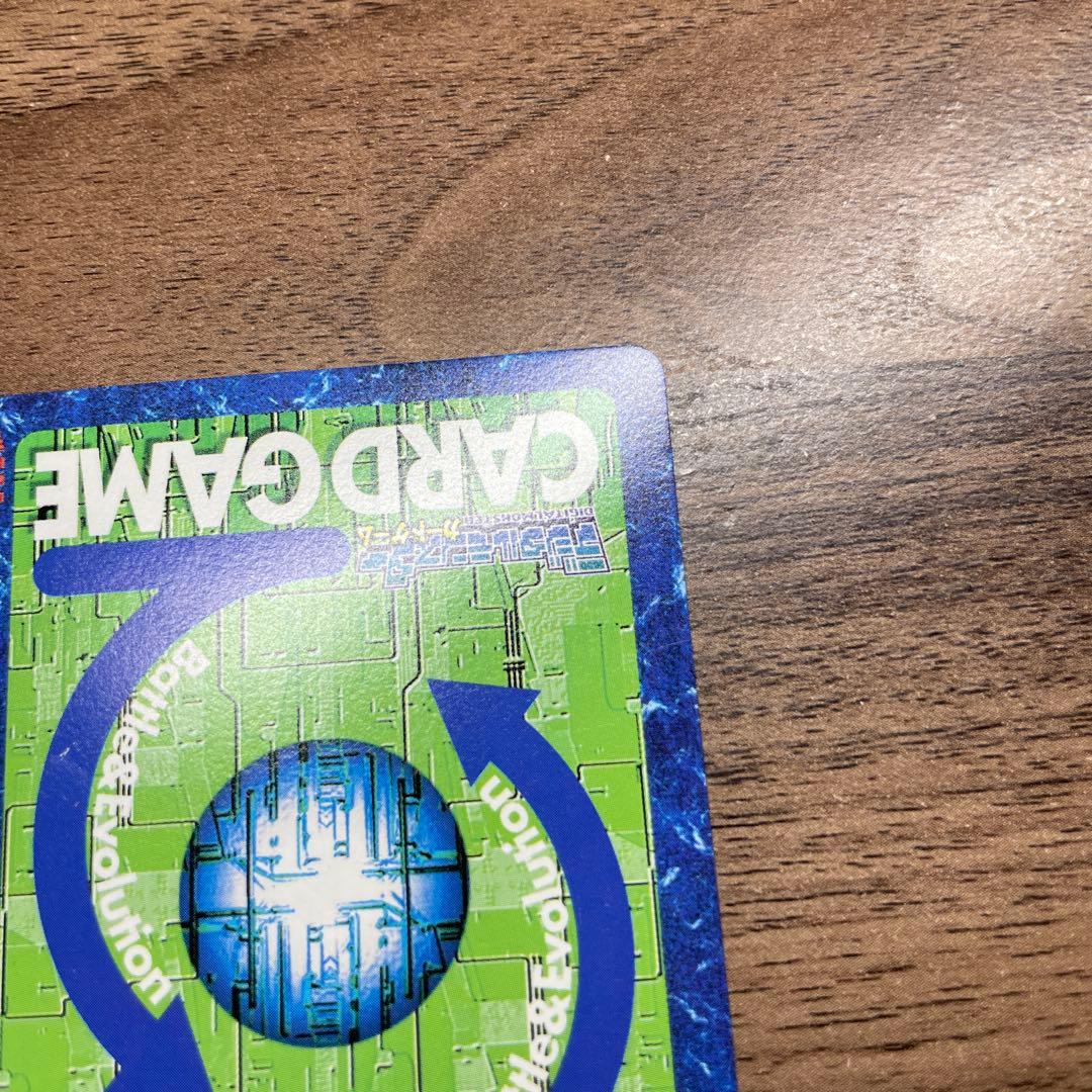 旧デジモンカードゲームBo-654デュークモンクリムゾンモード