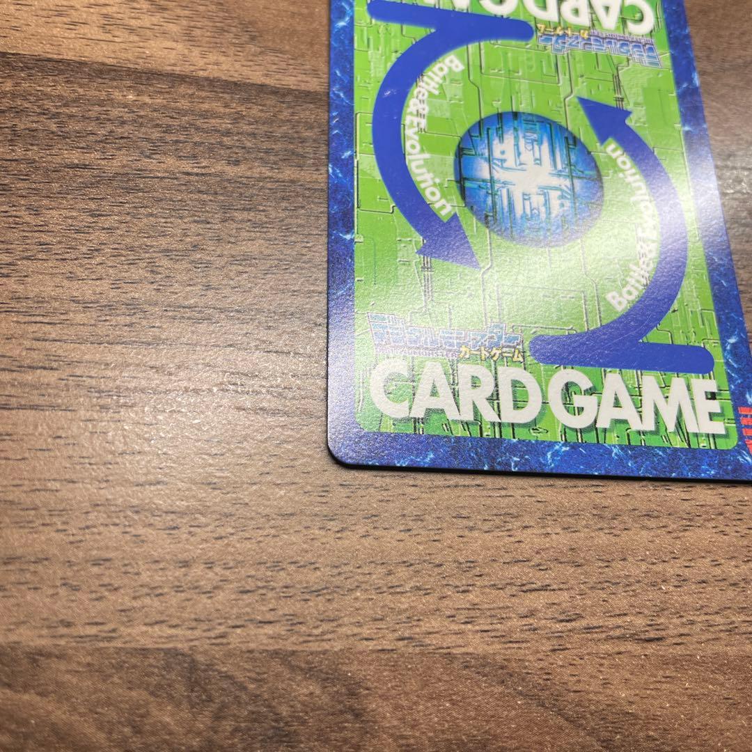 旧デジモンカードゲームBo-654デュークモンクリムゾンモード