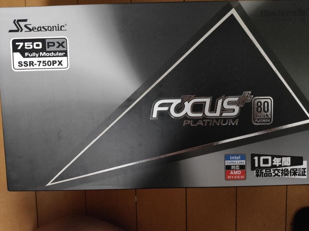 m*a様 【新品未開封】Seasonic FOCUS+ Platinum SSR