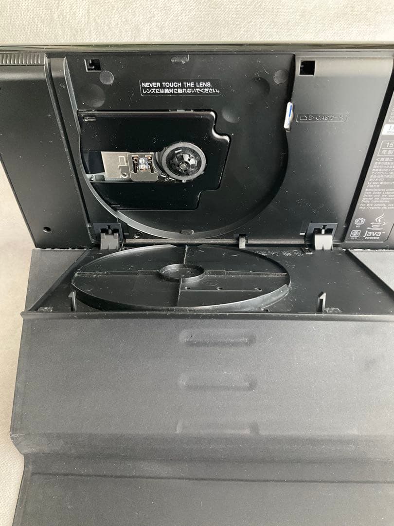 SONY ポータブル　ブルーレイディスク　DVDプレーヤー　BDP-Z1