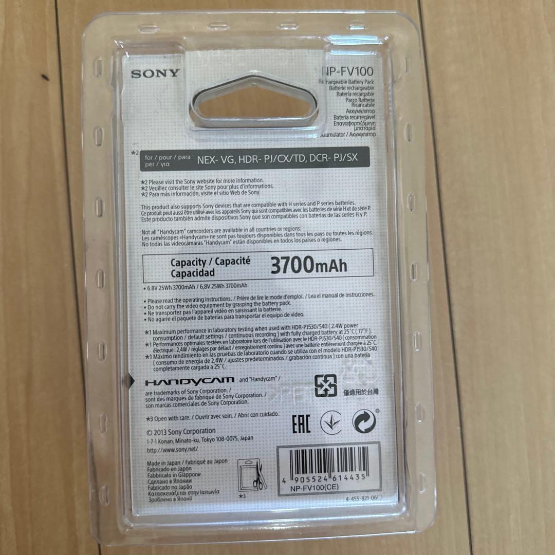 SONY バッテリー NP-FV100