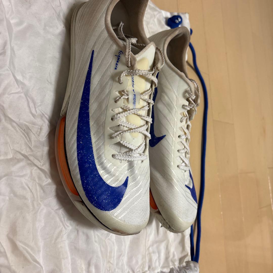 Nike マックスフライ2ブルー 収納袋付き