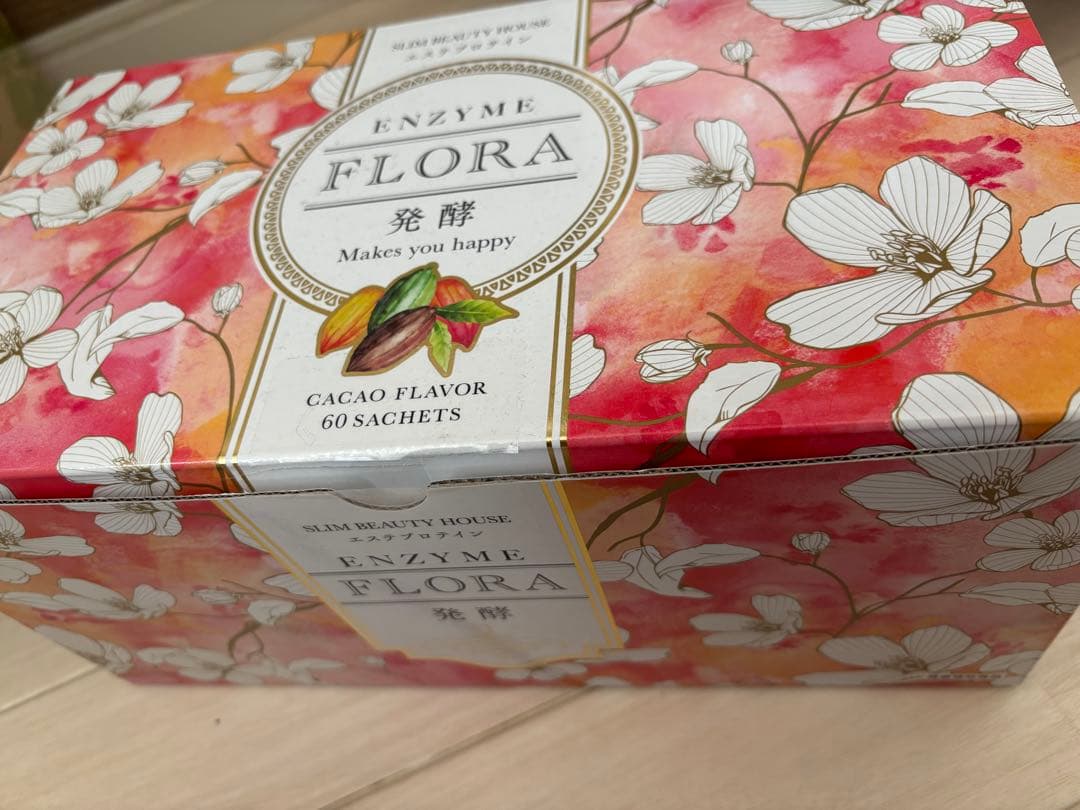 エンザイムフローラ　スリムビューティハウス ココア味 49袋