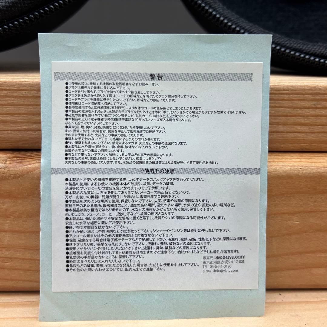 CUNE ヘッドホン ウサギ CUNE ノベルティ ヘッドフォン うさぎ