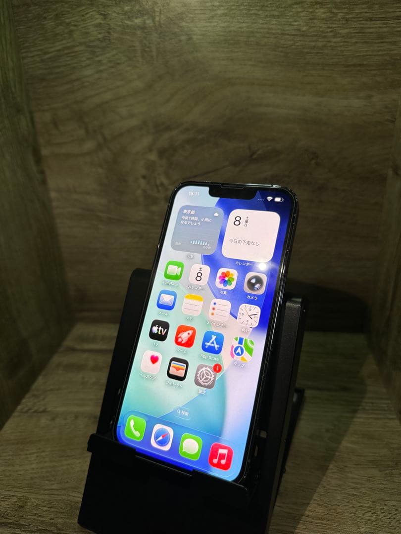 Apple iPhone13 pro シエラブルー SIMフリー版 256GB