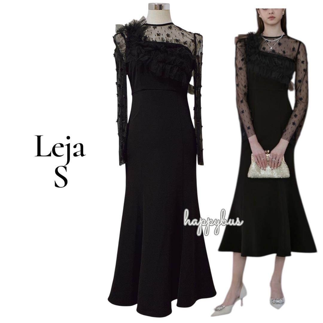 完売品　レジャ　フラワーモチーフアシンメトリーチュールマーメイドワンピースドレス