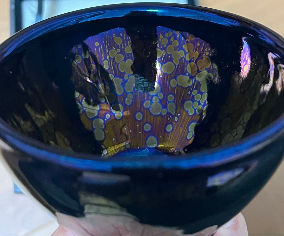 曜変天目　茶碗　中国　建陽　国宝　小宇宙