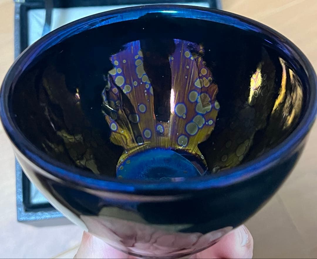 曜変天目　茶碗　中国　建陽　国宝　小宇宙