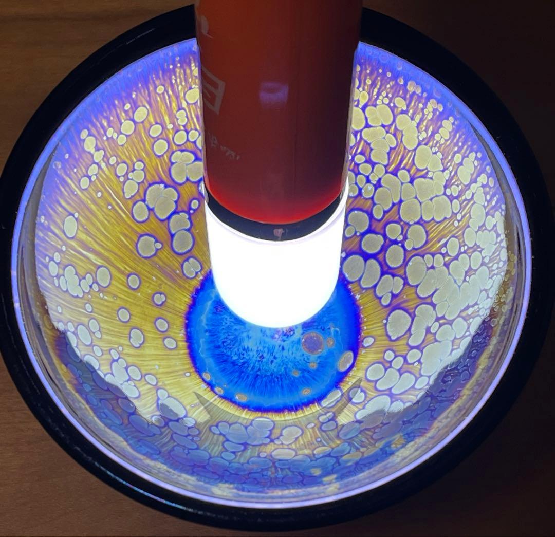 曜変天目　茶碗　中国　建陽　国宝　小宇宙