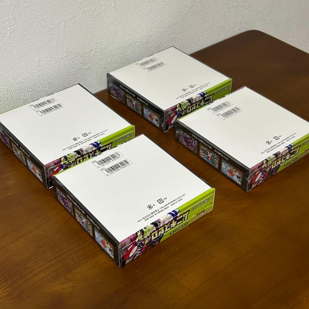 ムニキスゼロ 4BOX 新品未開封 ポケモンカード 拡張パック