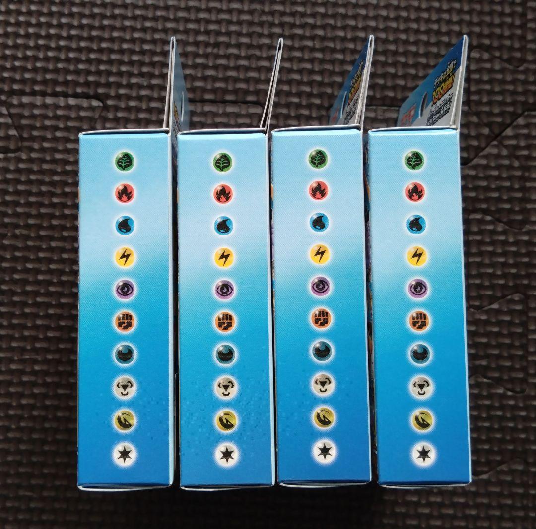 ポケモンカード　MEGAスタートデッキ１００　バトルコレクション　４box