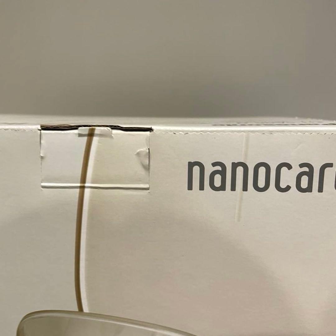 【新品/未使用】パナソニック スチーマー ナノケア EH-SA0B 美顔器