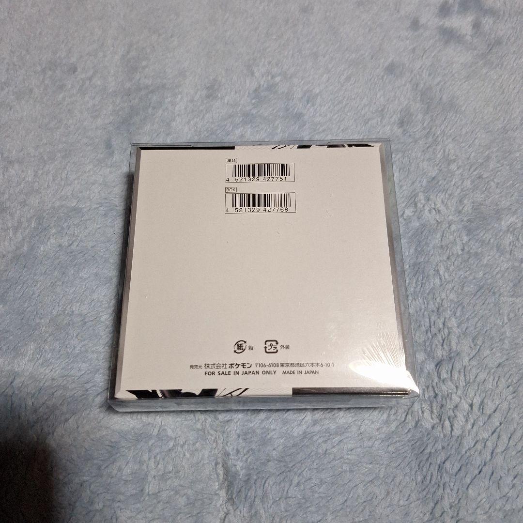 ト*ズ様 ポケモンカードゲーム ブラックポルト シュリンク付き