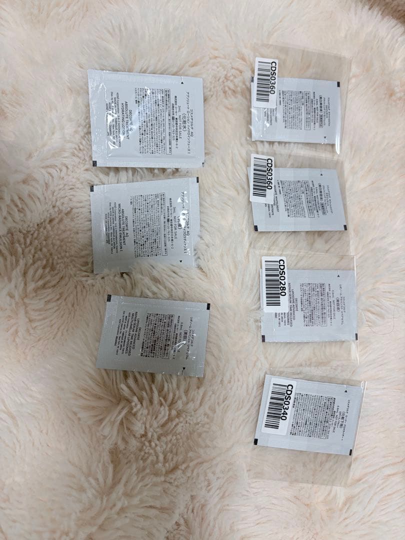 DECORTÉ リポソーム アドバンスト リペアセラム　ネオジェネシス試供品付き