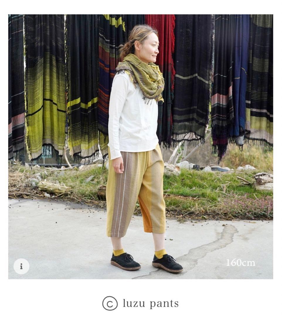 タグ付未使用◆玉木新雌tamaki niime ◆コットン ルズパンツ◆茶系