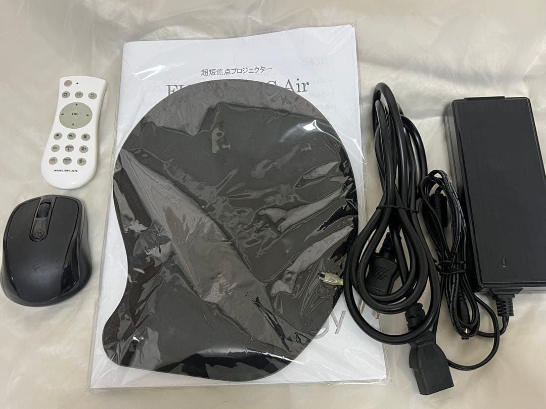 FunLogy FUNTASTIC Air 超短焦点プロジェクター