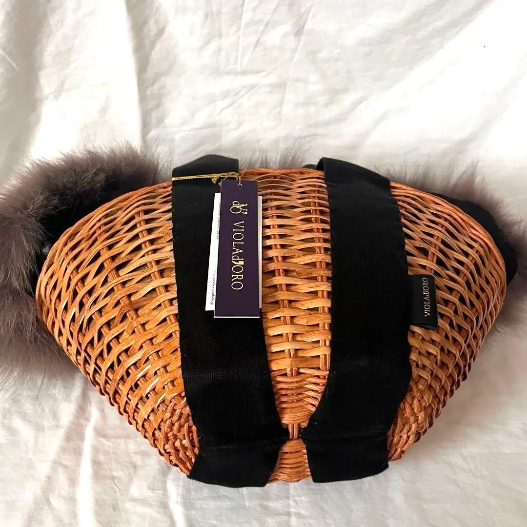 未使用品＊VIOLAd'ORO スプリットラタン ファー付きかごバッグ