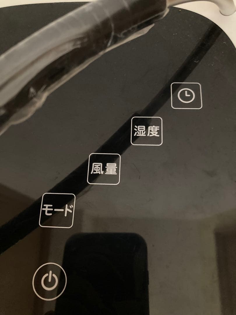 siroca SY-D151 除湿機能付きポータブルクーラー