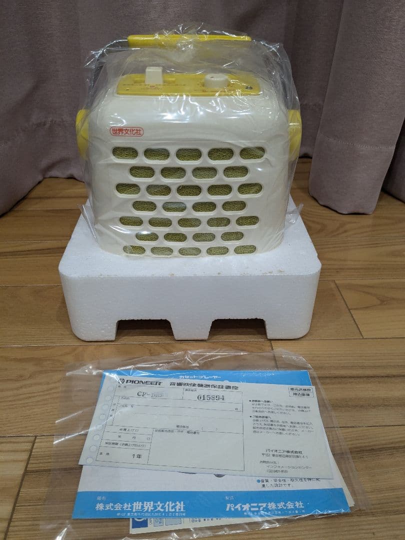 カセットプレイヤー