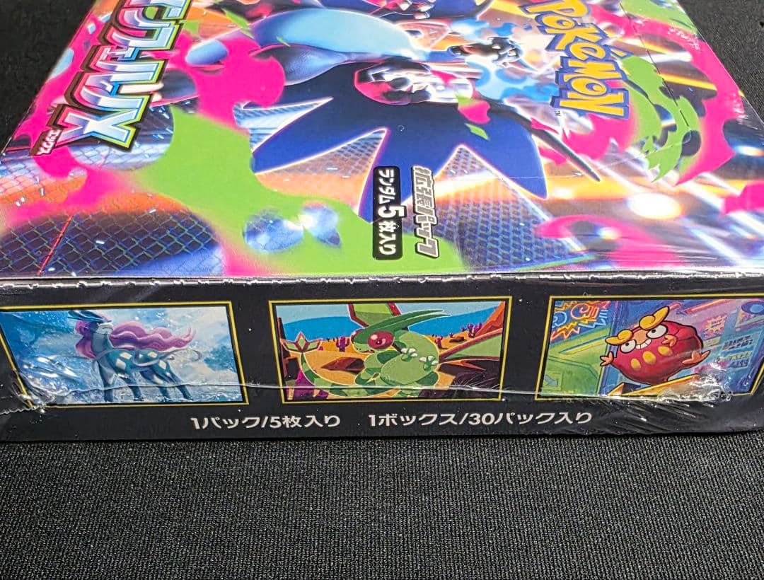 ポケモンカード【訳有り品】インフェルノX　シュリンク付き　1BOX