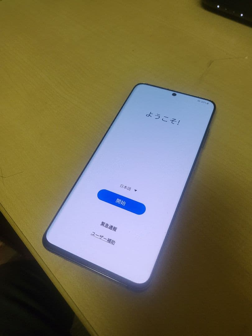 O*a様 Galaxy　s20 simフリー　128g