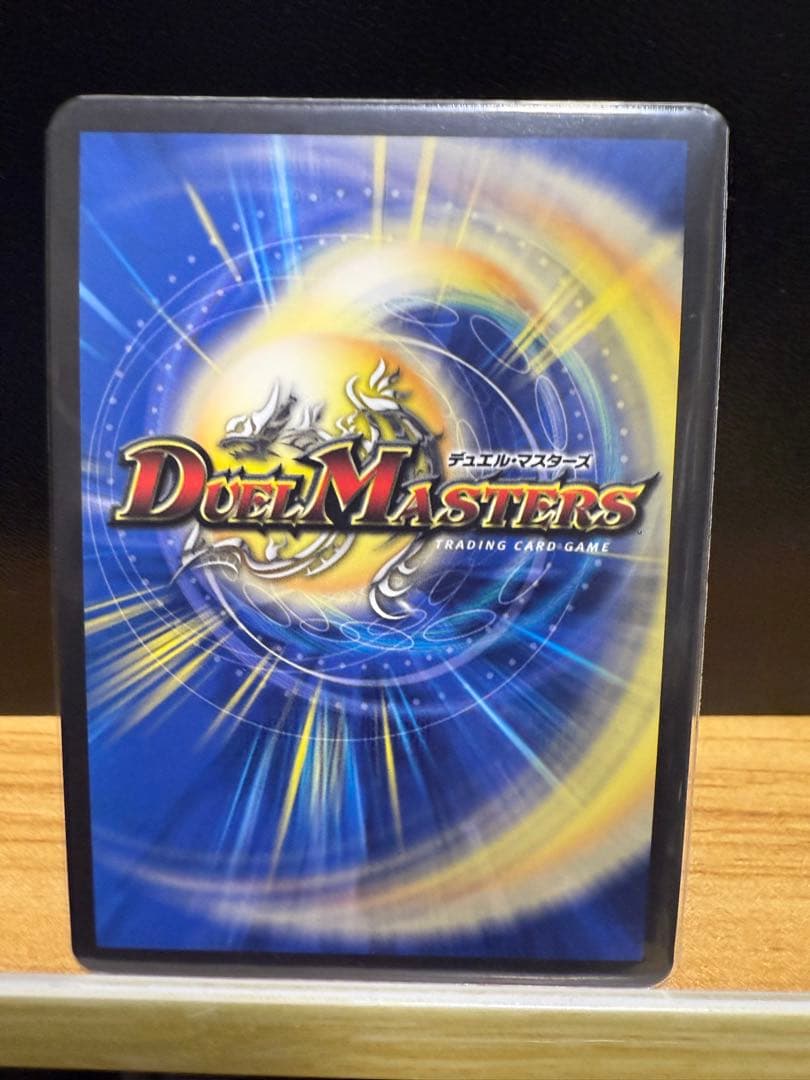 ロストRe ソウル　金トレジャー　ロストリソウル　3枚