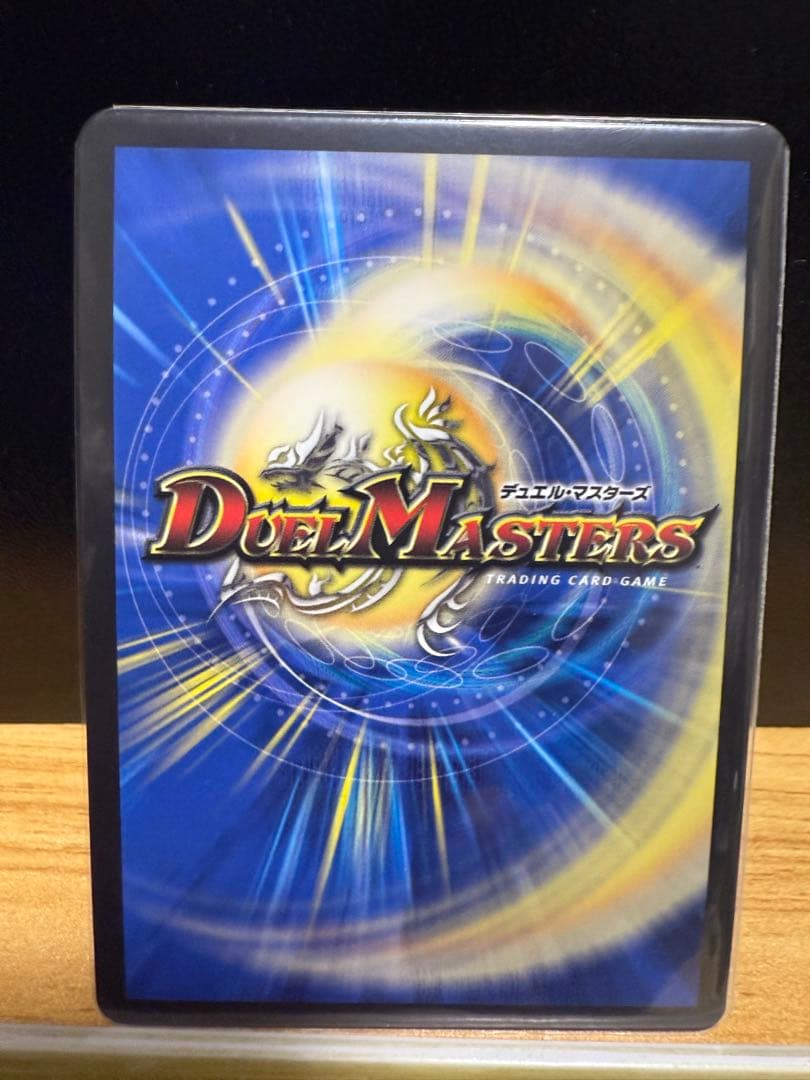 ロストRe ソウル　金トレジャー　ロストリソウル　3枚