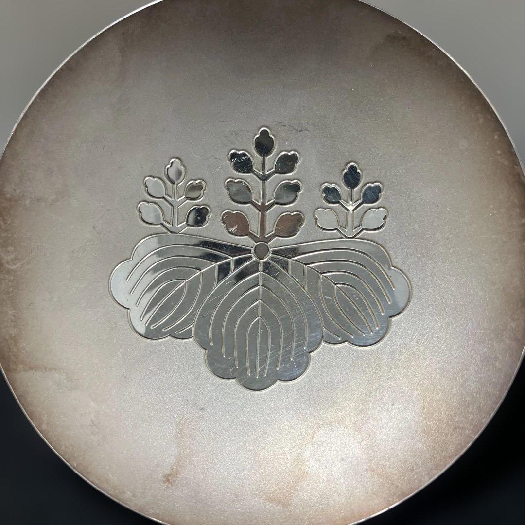 (1-207)銀杯　内閣総理大臣　純銀　シルバー