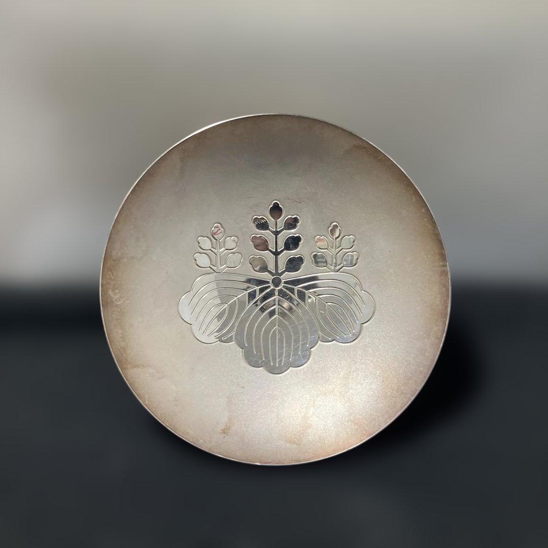 (1-207)銀杯　内閣総理大臣　純銀　シルバー