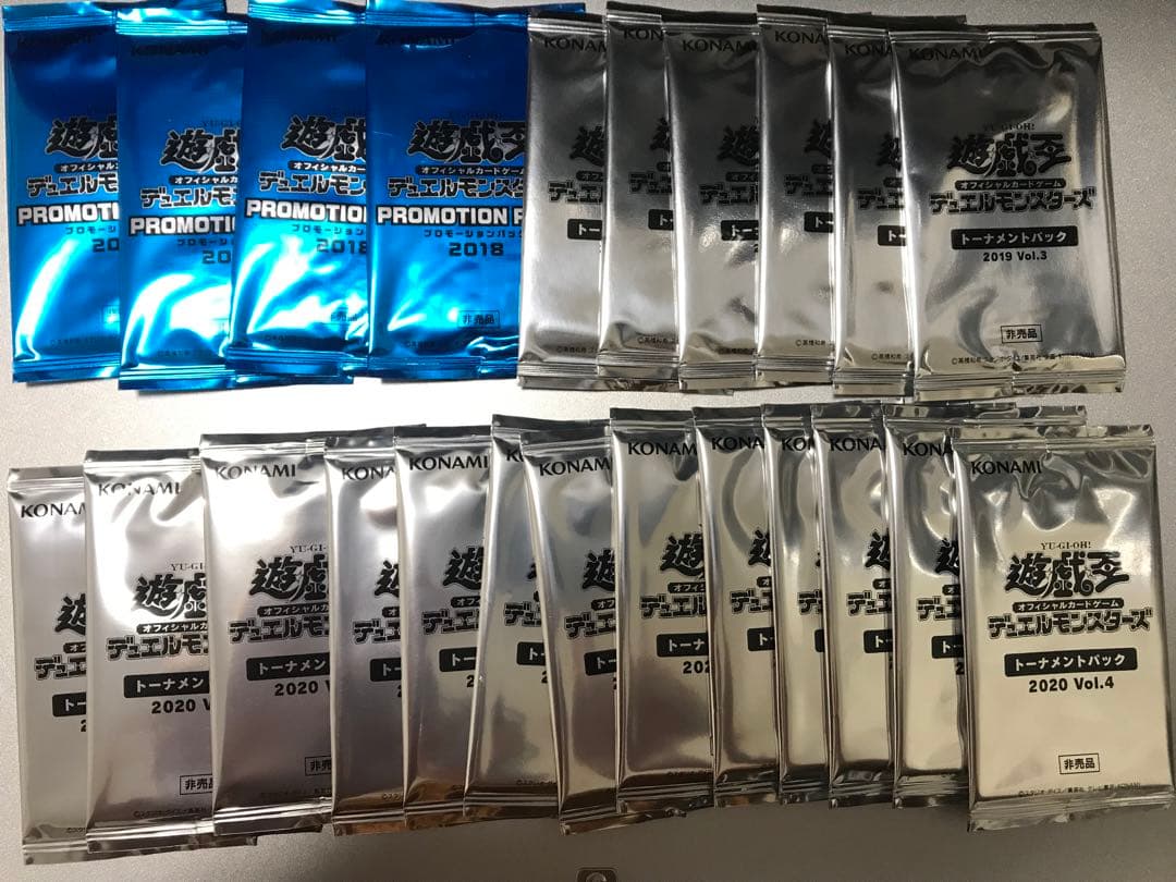 遊戯王　25th RARITY COLLECTION　未開封3box　他パック