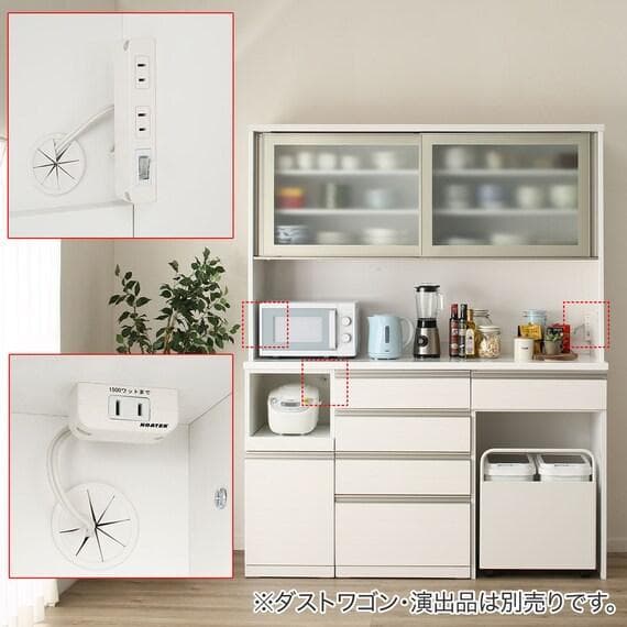 ya3bb NITORI LIGAREシリーズキッチンボード食器棚リガーレ