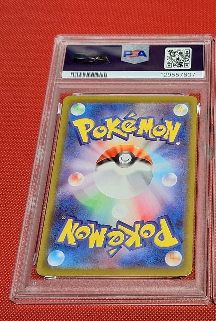 ピカチュウ　psa 10　プロモ　　　001/sv-p　スカバイ