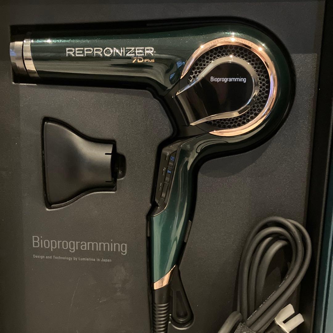 リプロナイザー７D plus