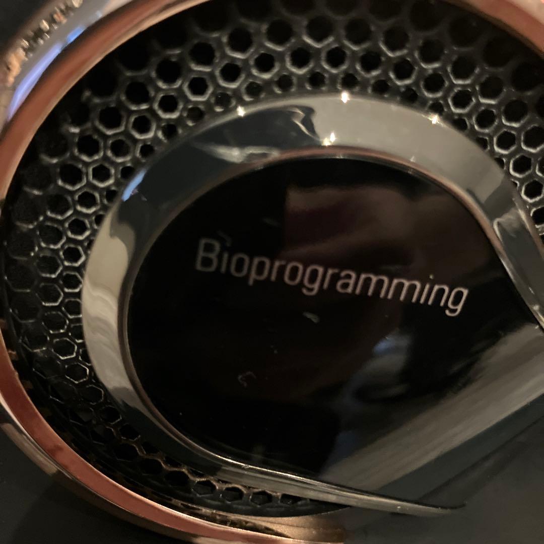 リプロナイザー７D plus