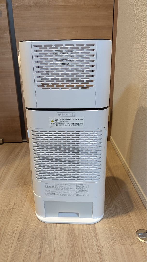 matsu　アイリスオーヤマ　サーキュレーター衣類乾燥除湿機　2022年製