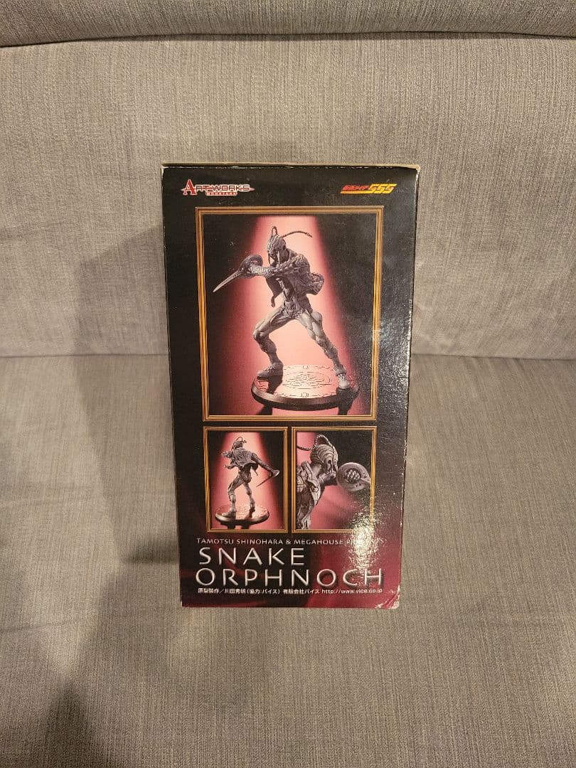 アートワークスモンスターズ　オルフェノクARTWORKSMONSTERS