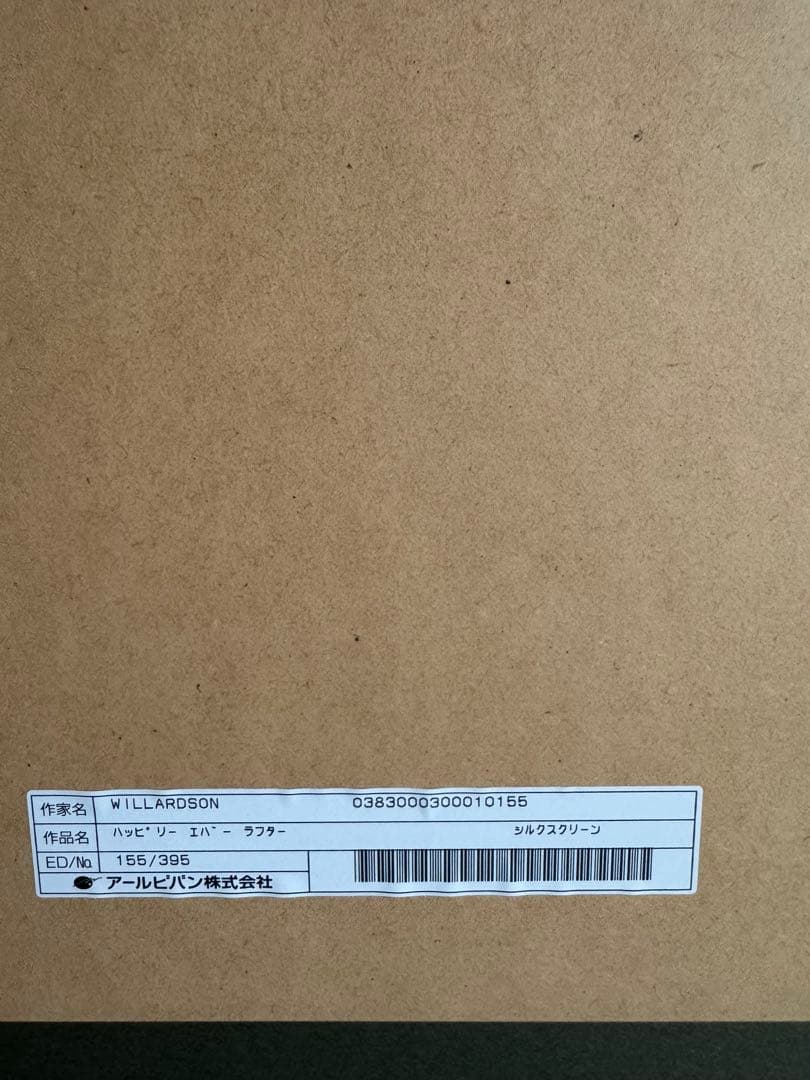 WILL ARDSON ミッキーマウス