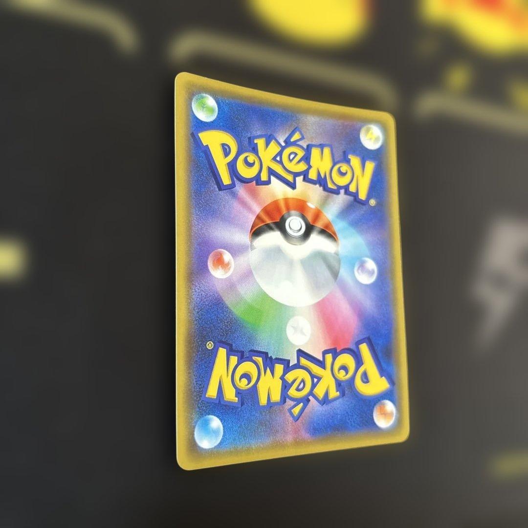 レックウザGX RR SM12a TAG TEAM GXタッグオールスターズ …