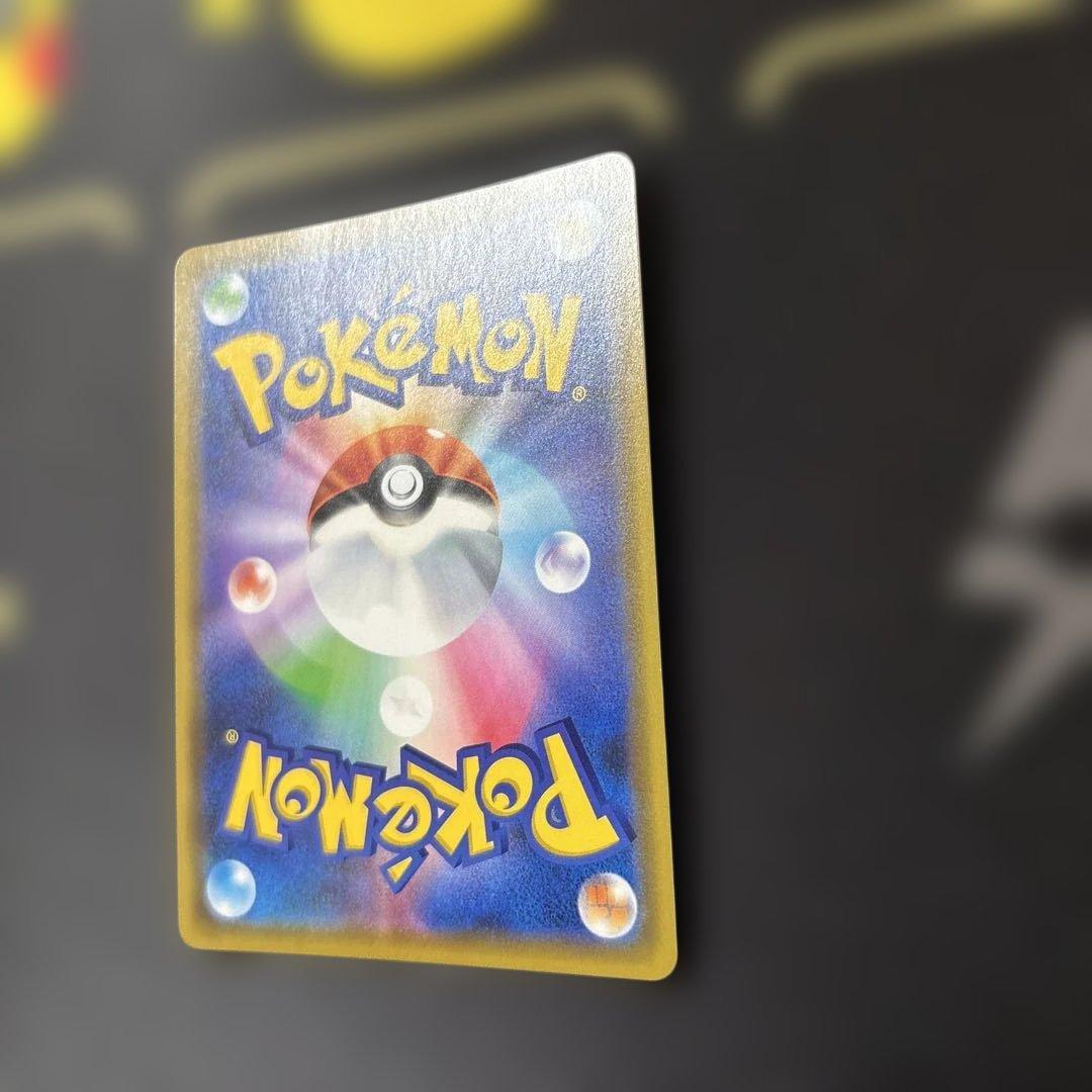 レックウザGX RR SM12a TAG TEAM GXタッグオールスターズ …