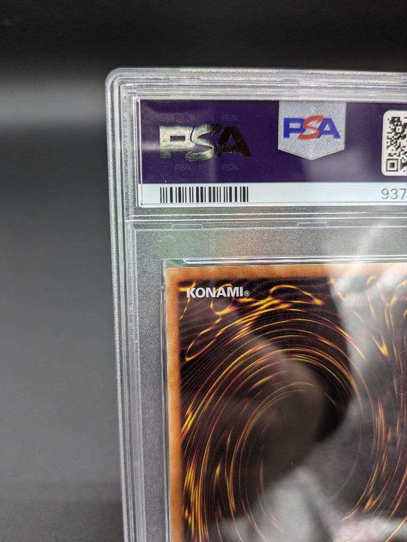 ブラックマジシャンガール20th psa10遊戯王シークレット国産uvローダー付