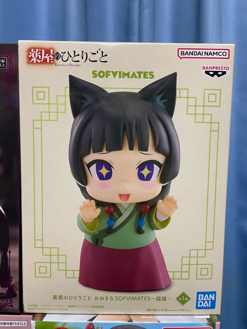 プライズフィギュア　17点　まとめ売り