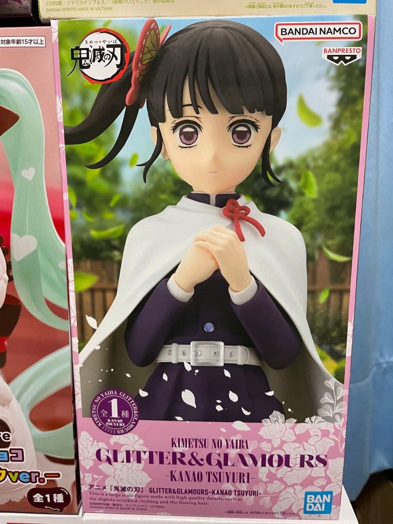 プライズフィギュア　17点　まとめ売り