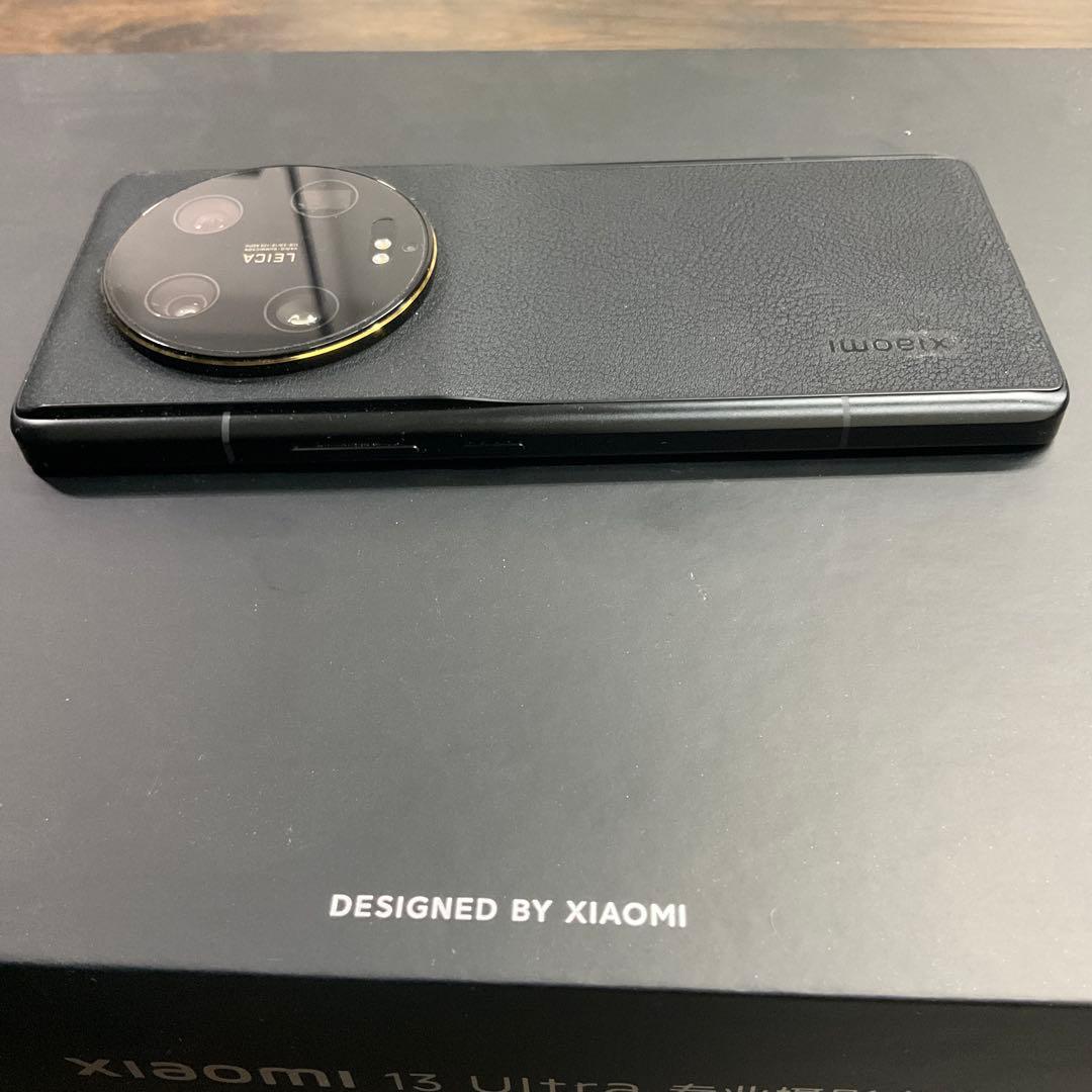 Xiaomi13 Ultra 16GB／512GB Black グローバル版