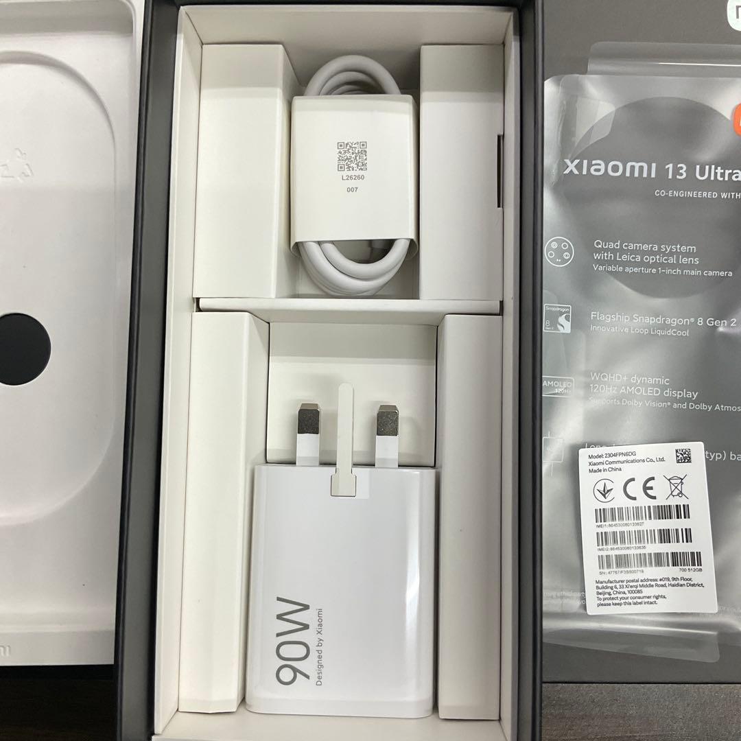 Xiaomi13 Ultra 16GB／512GB Black グローバル版