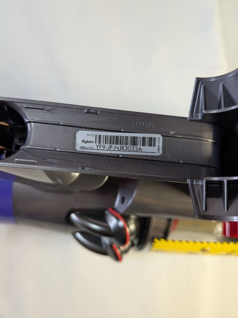 e033　60分　ダイソン　掃除機　SV12　稼働品　分解洗浄済　動作保証有